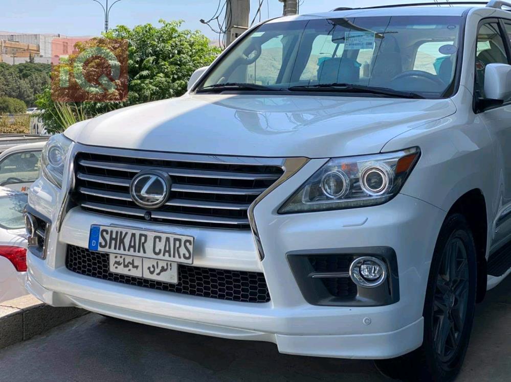 Lexus LX